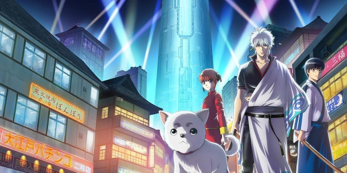 gintama